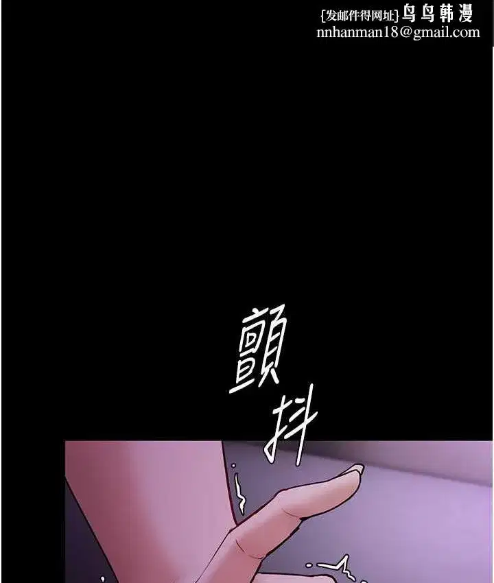 第76話
