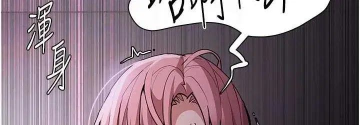 第76話
