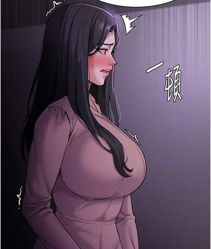 第76話