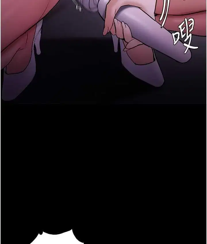 第76話