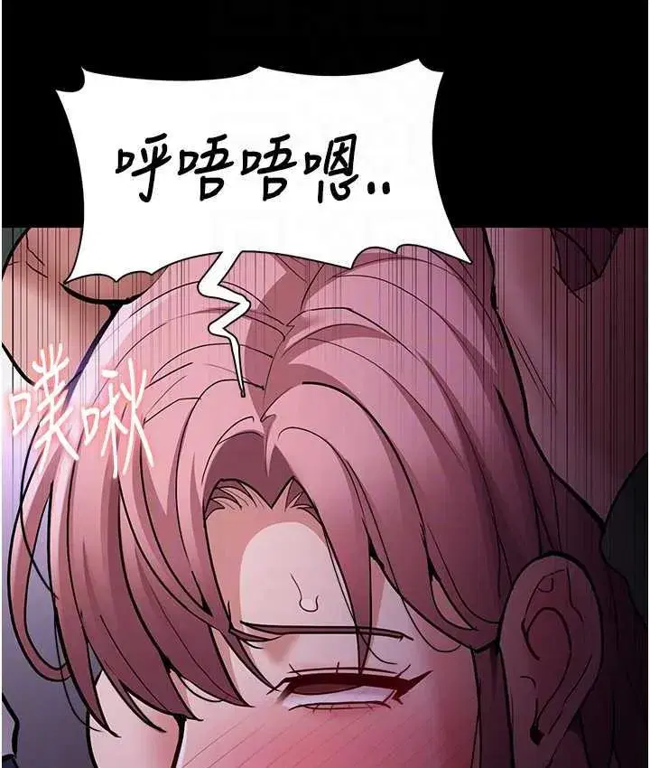 第76話