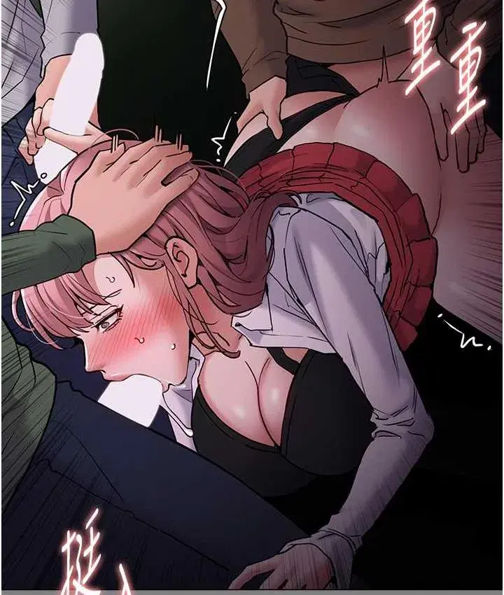 第79話