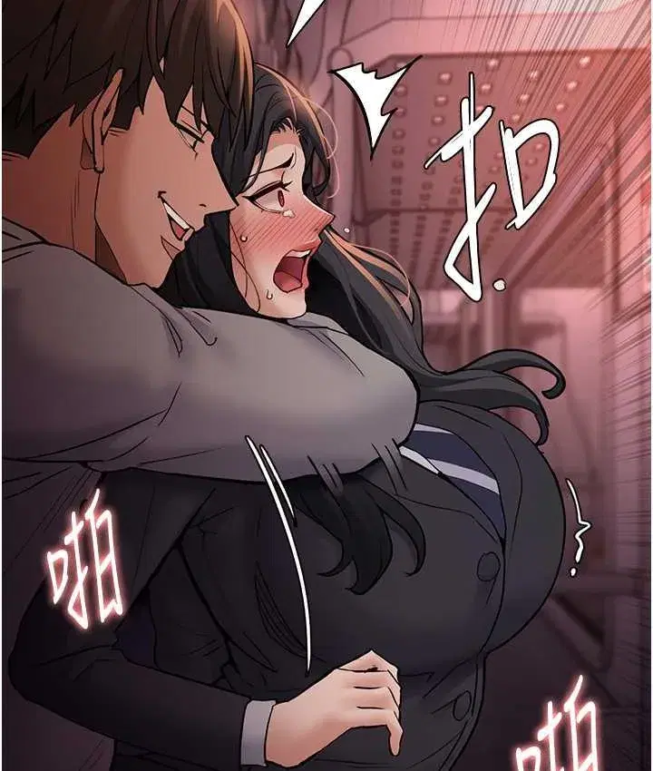 第79話