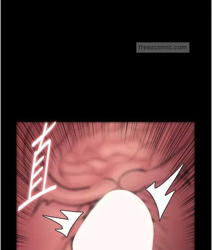 第79話