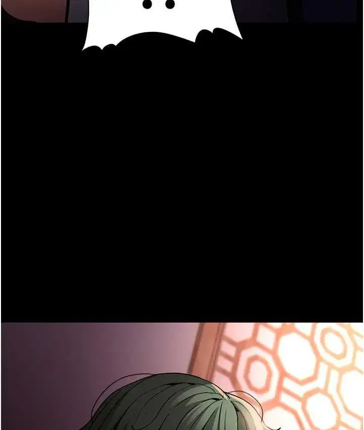 第80話