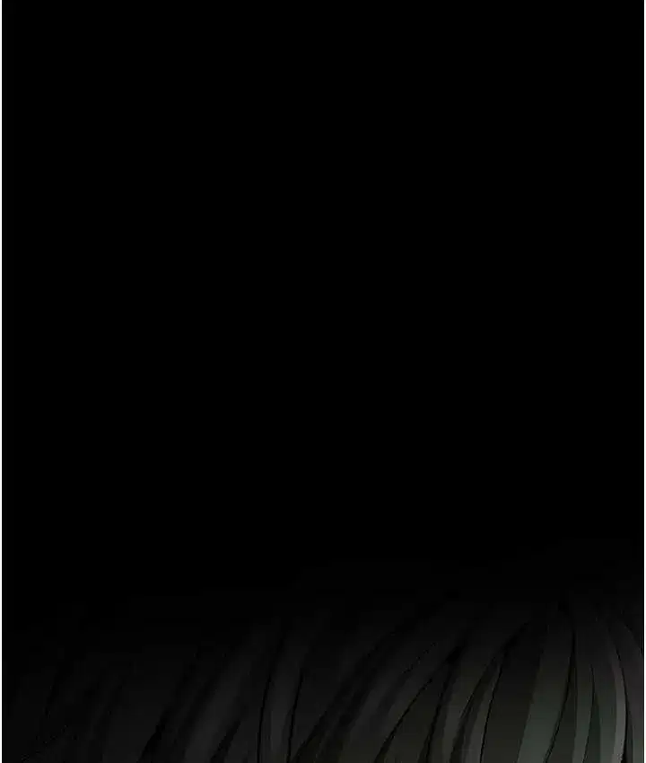 第80話