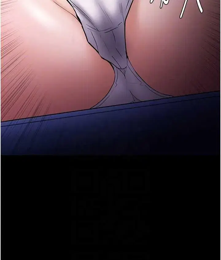 第80話