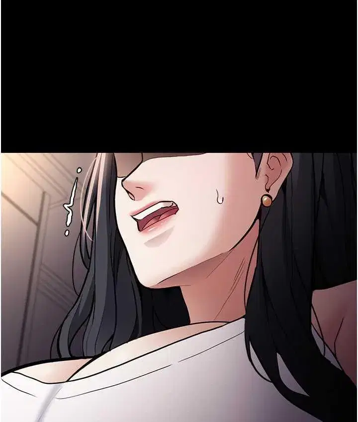 第81話