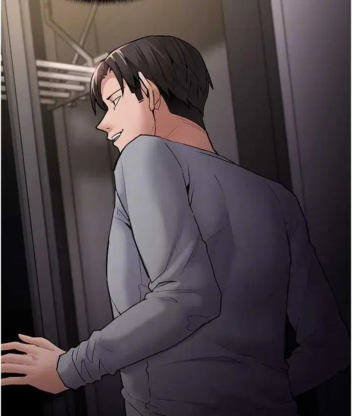 第81話