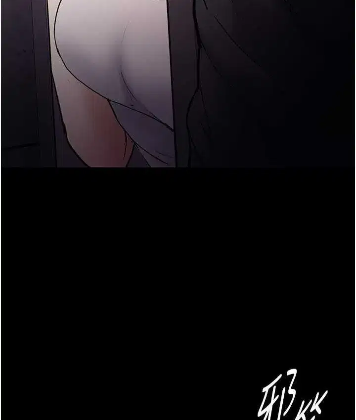 第81話