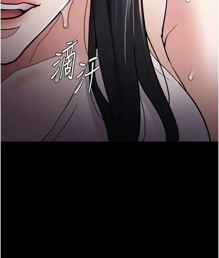 第82話