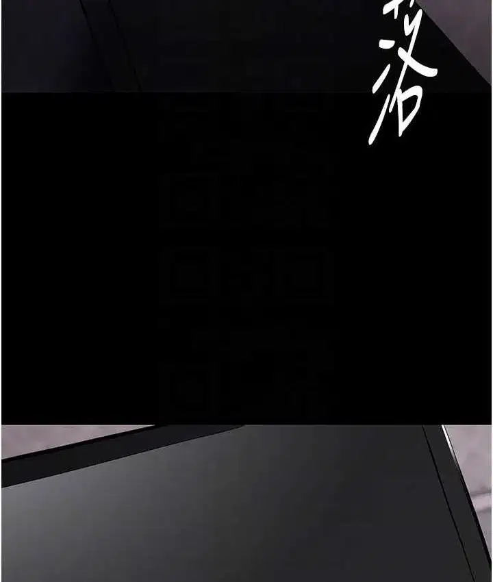 第82話