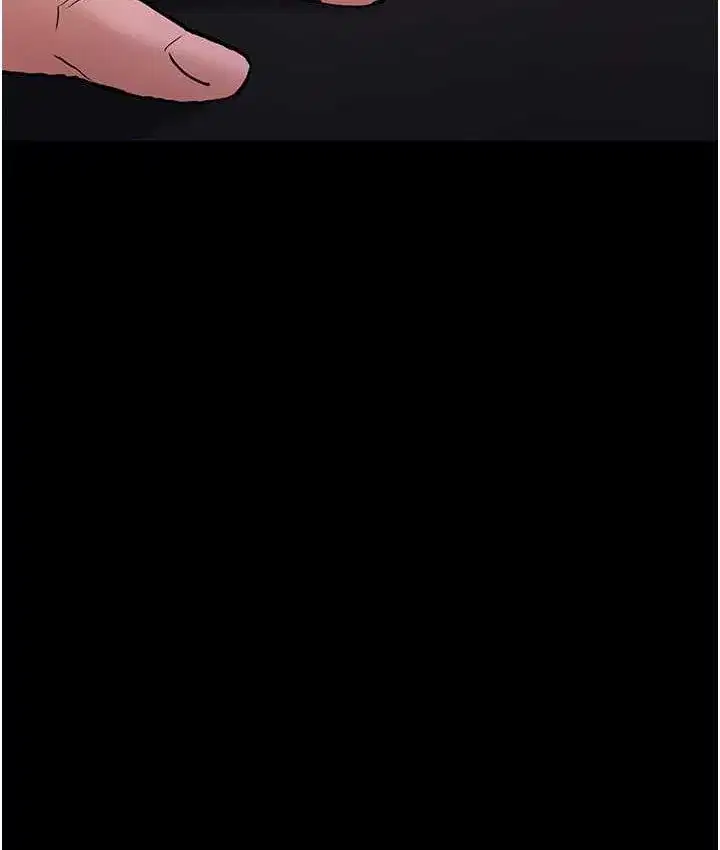 第83話