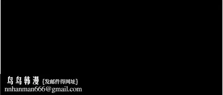 第83話