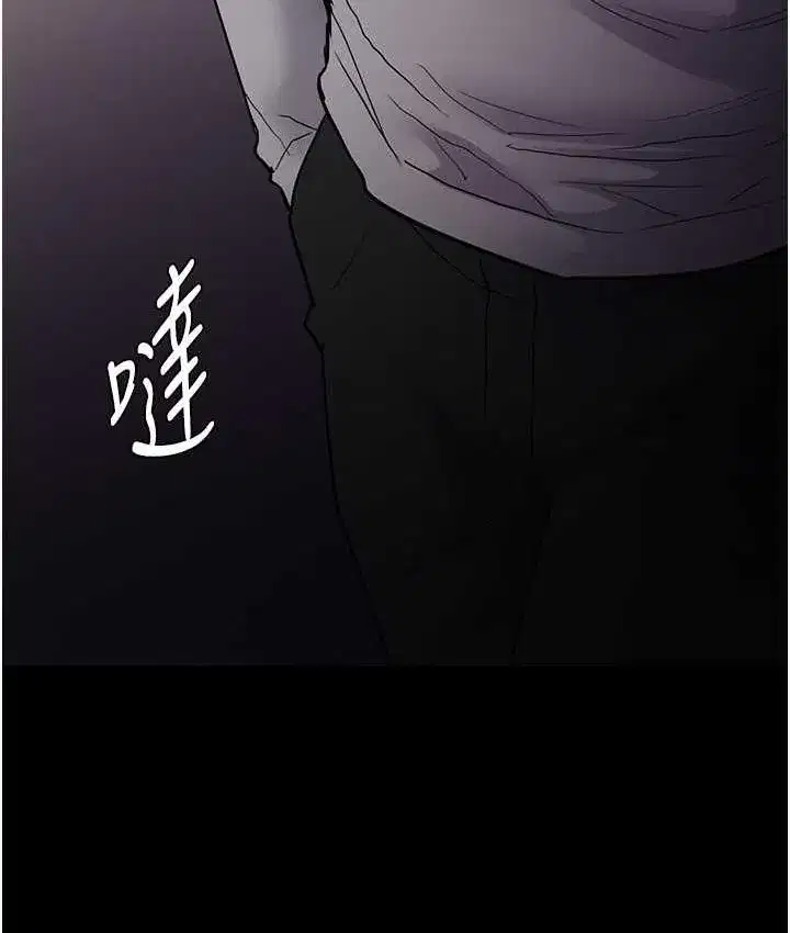 第83話