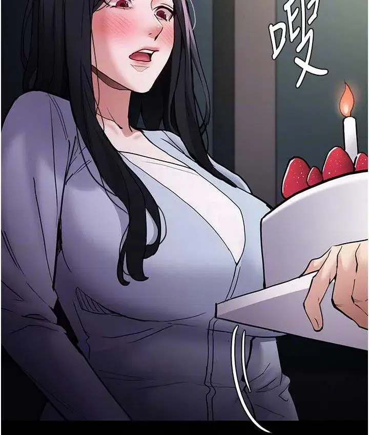 第83話