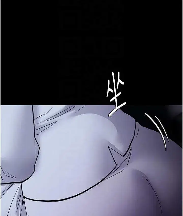 第83話