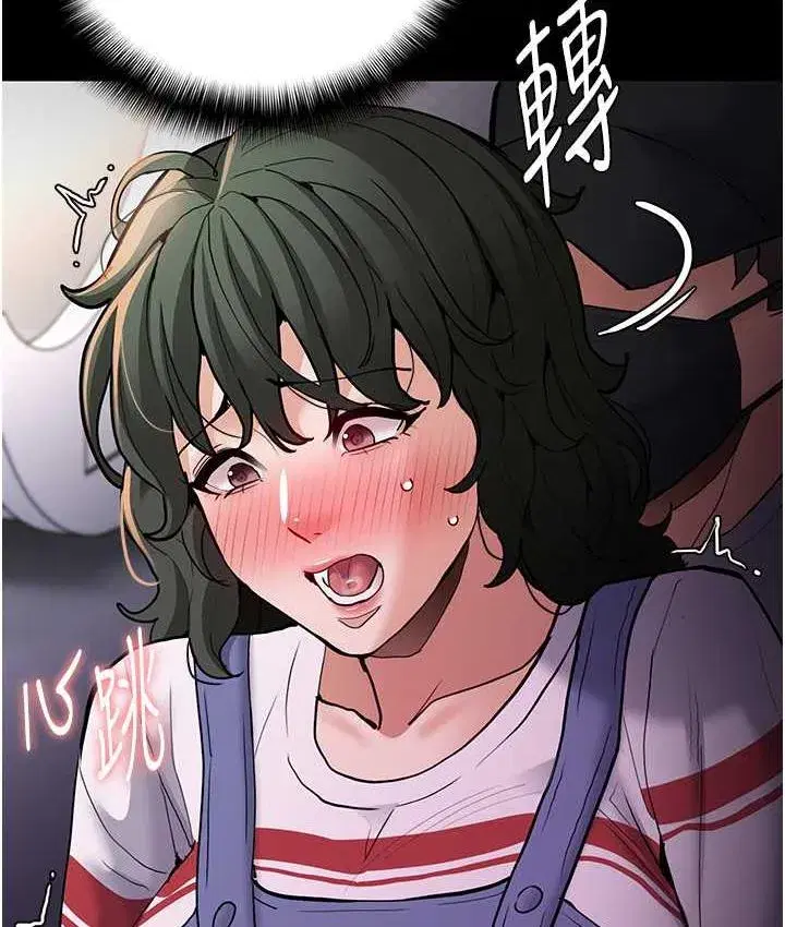 第83話