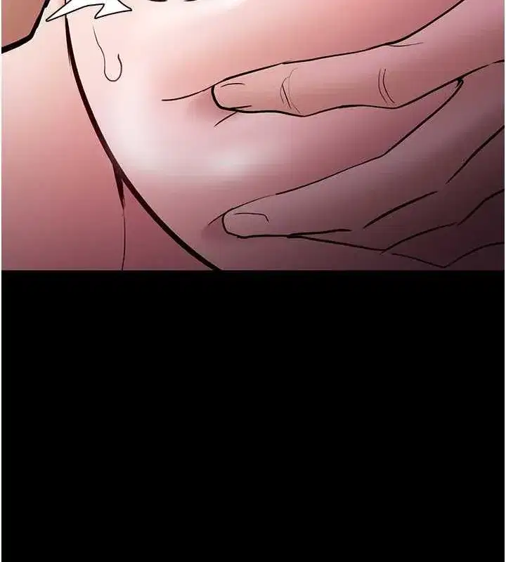 第84話