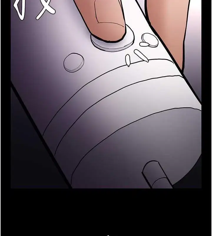 第84話