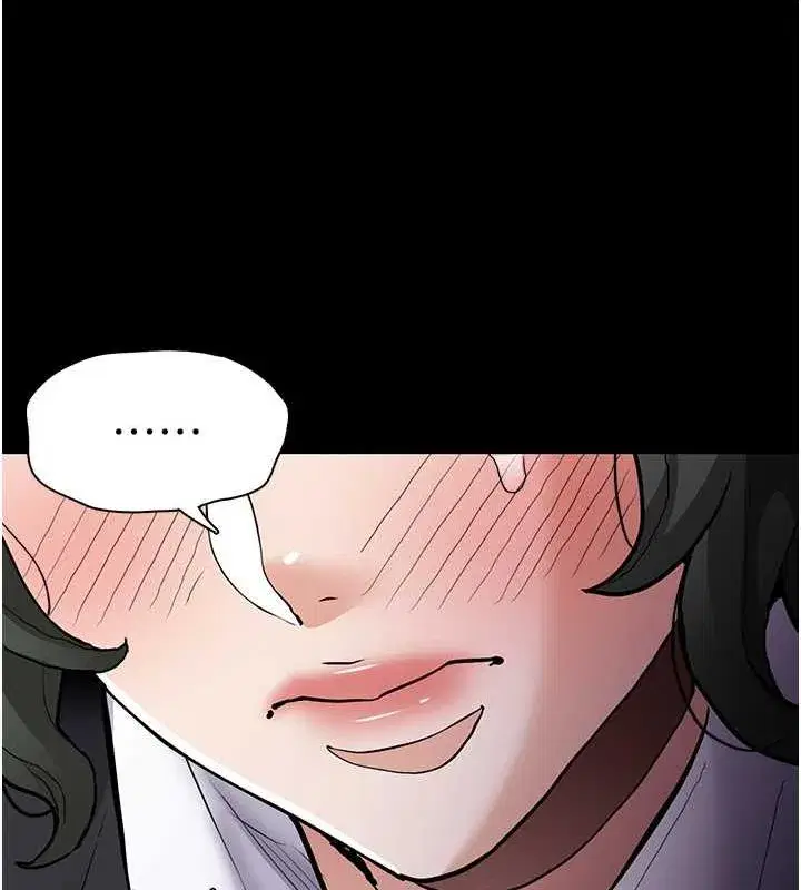 第84話