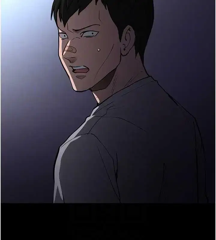 第84話