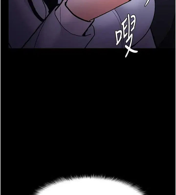 第84話