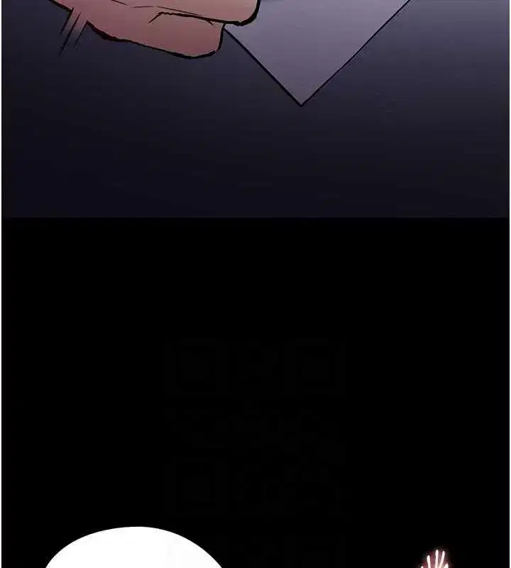 第84話