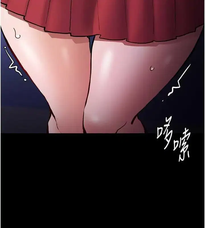 第84話