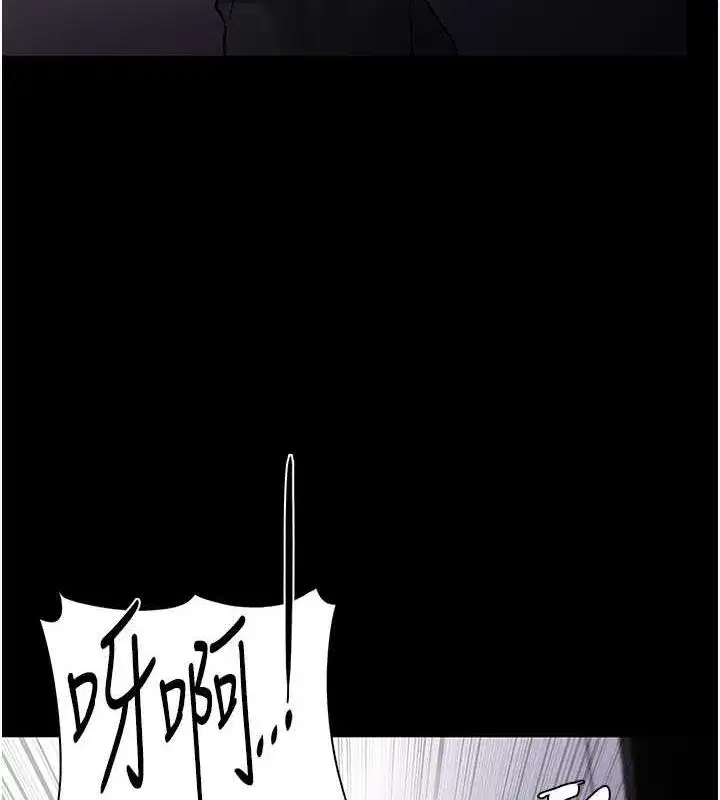 第85話