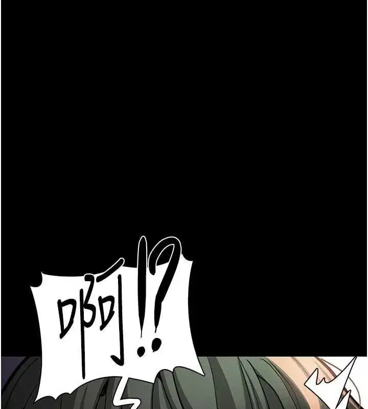 第85話