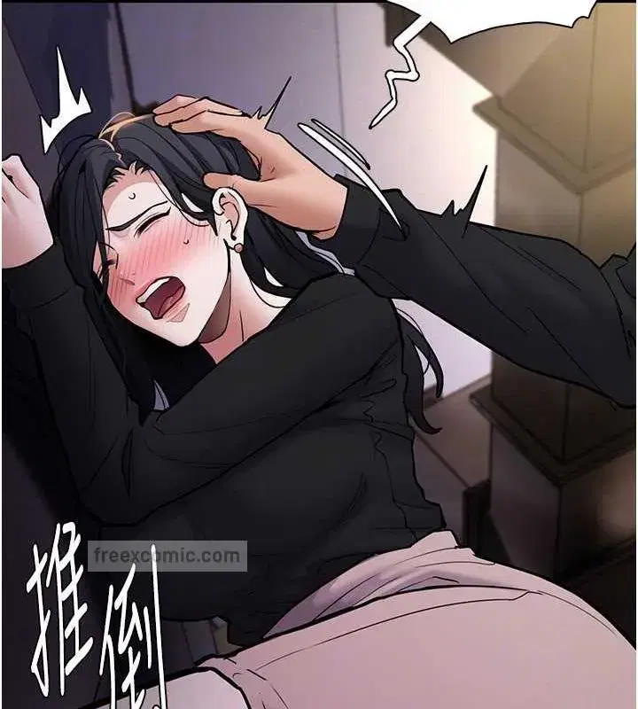 第86話