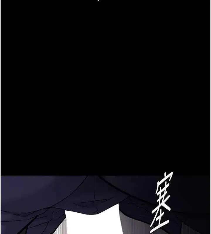 第86話