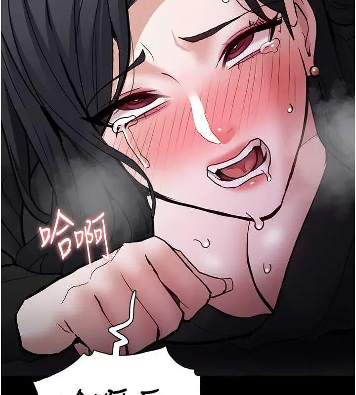 第86話