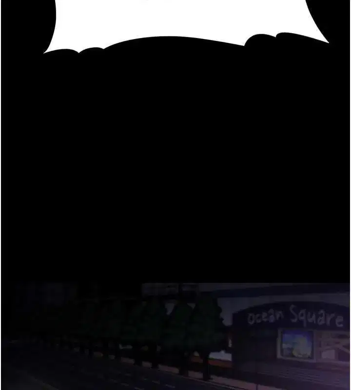 第86話