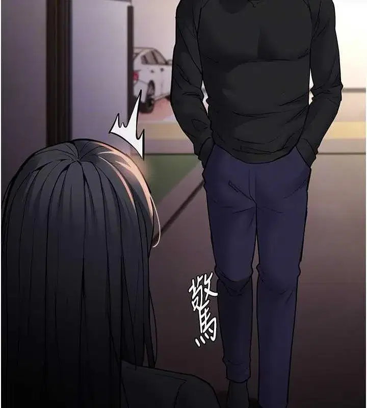 第86話
