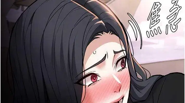 第86話