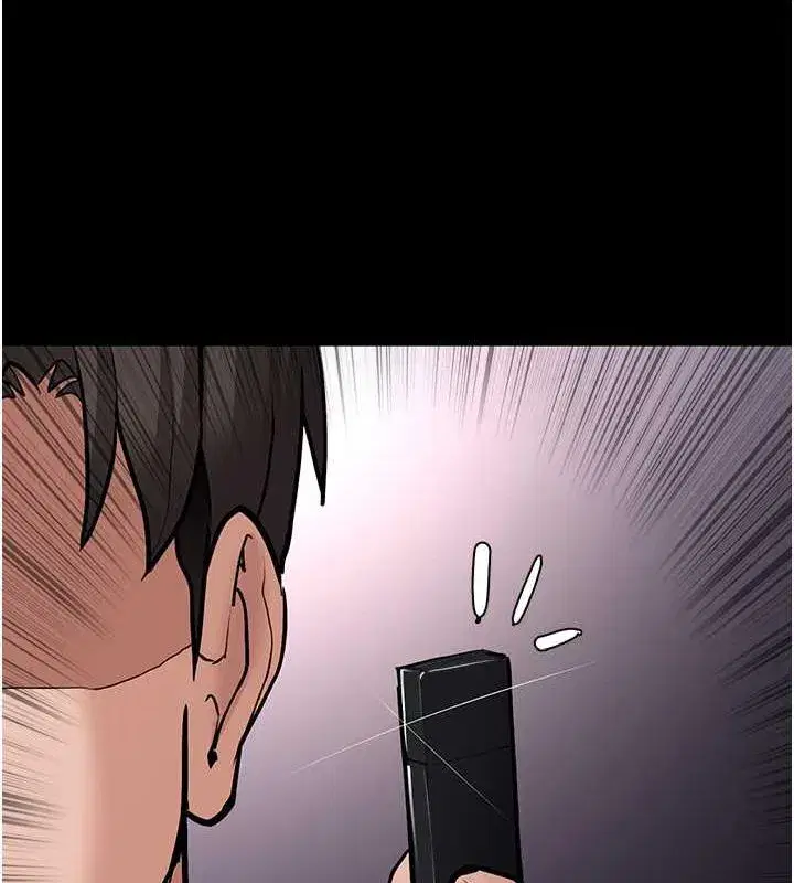 第86話