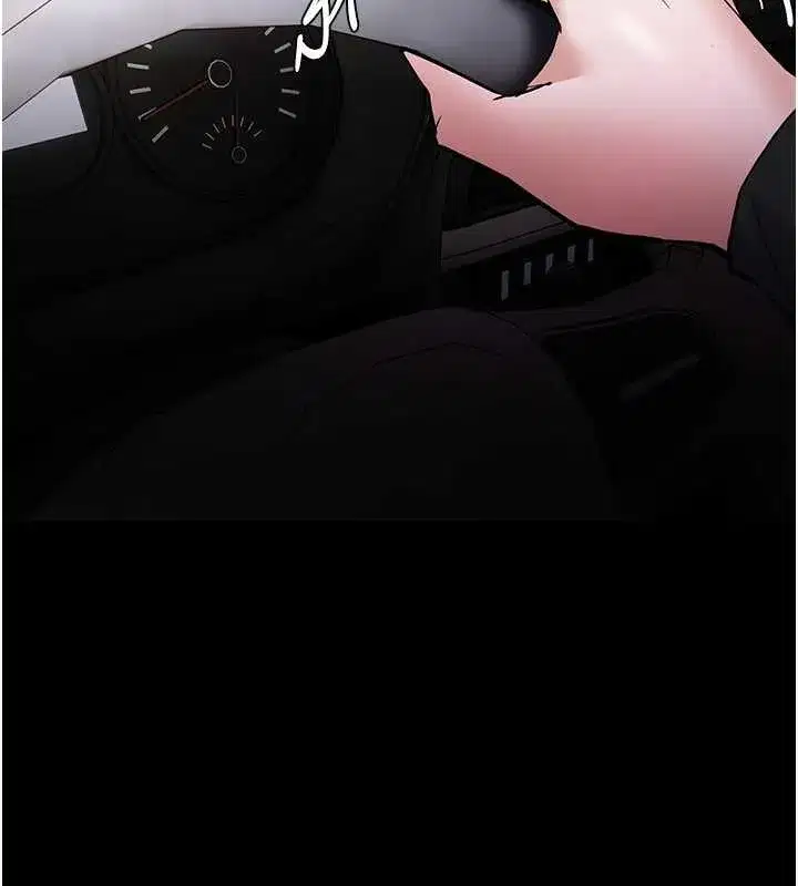 第87話