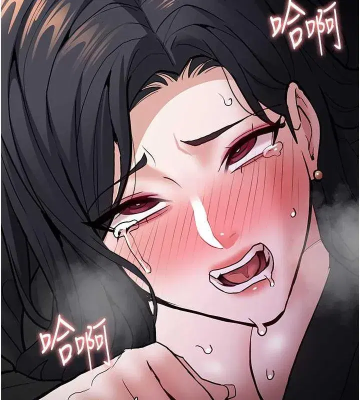 第87話
