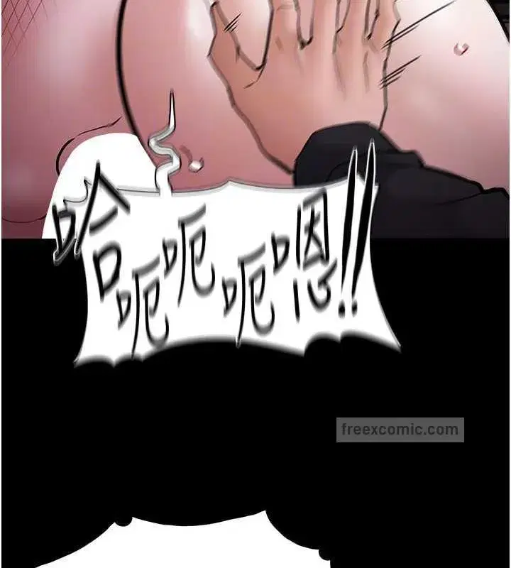 第87話