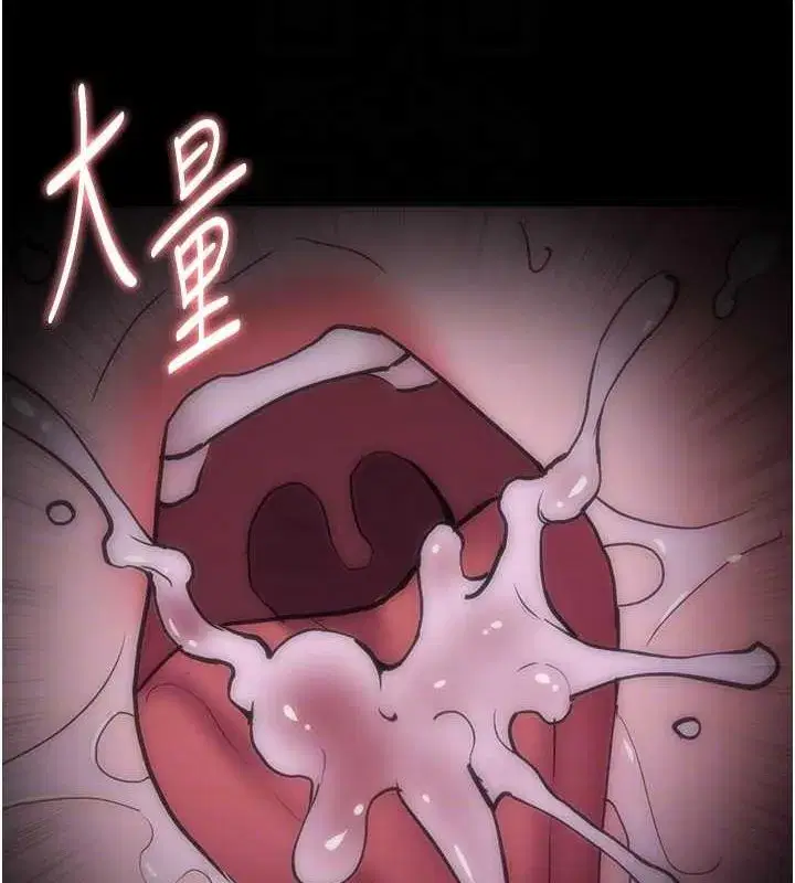 第88話