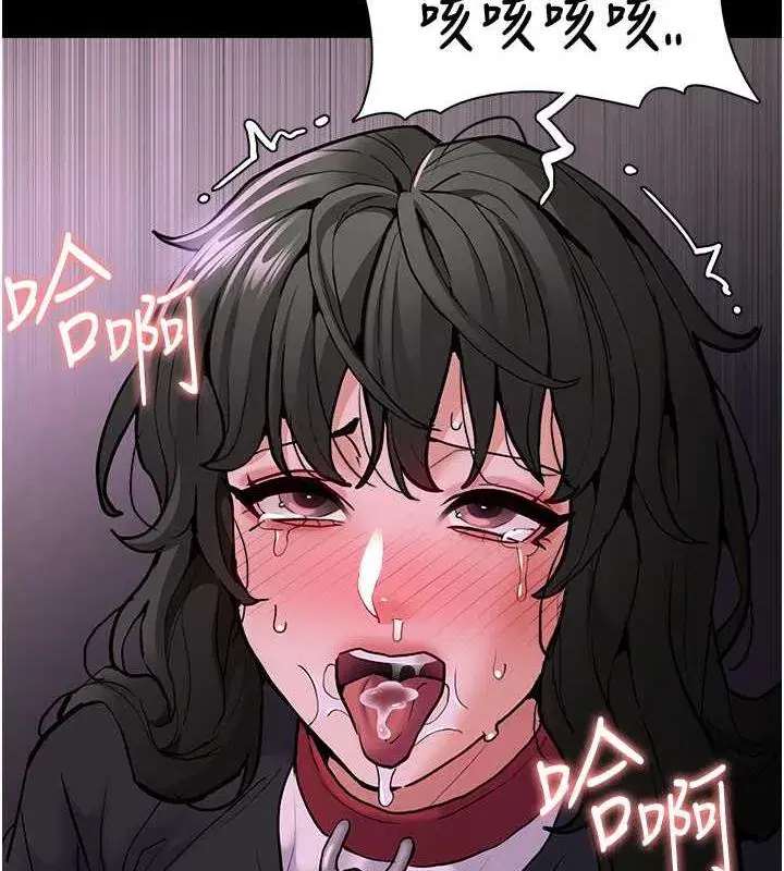 第88話