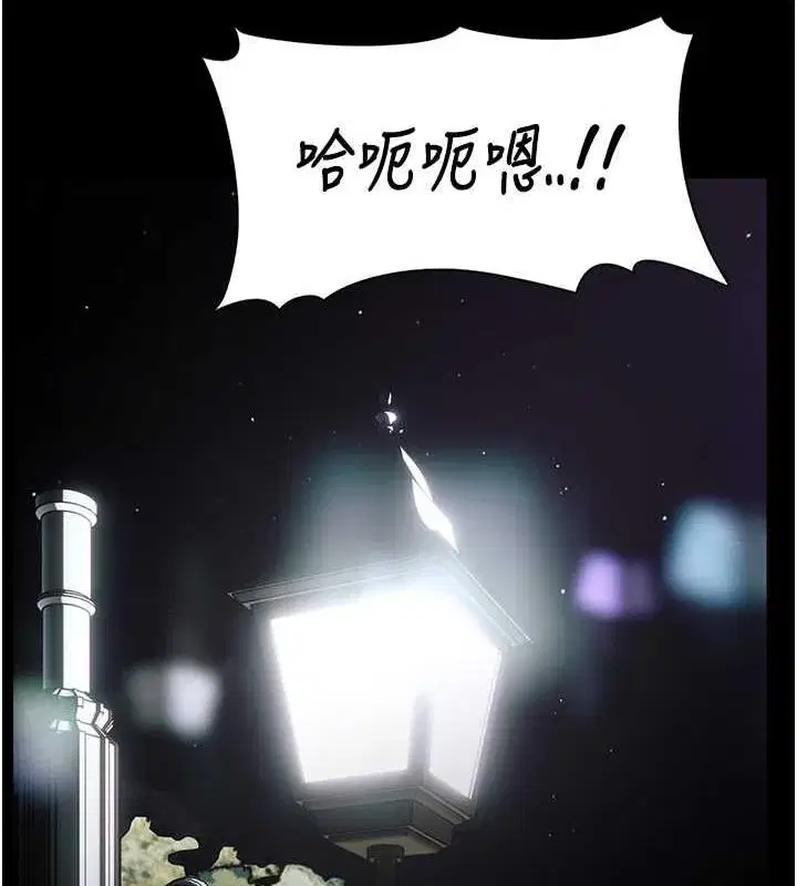 第88話
