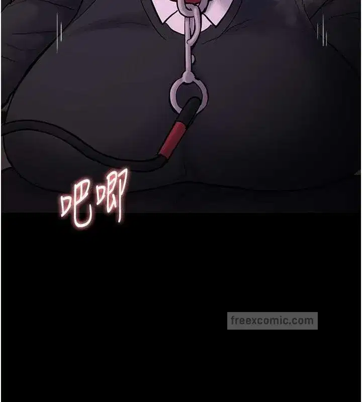 第88話