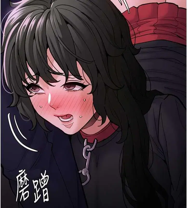 第88話
