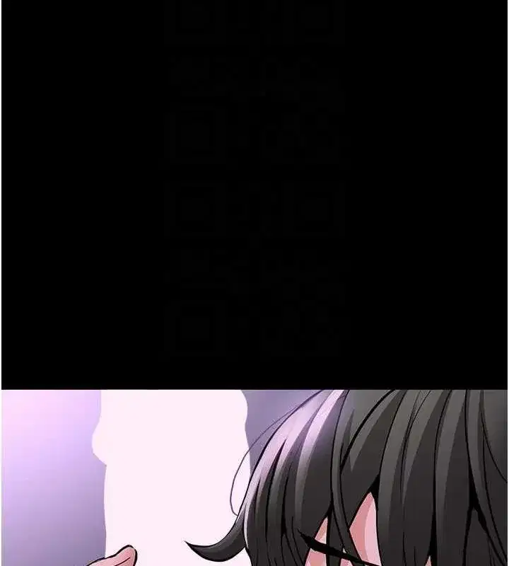 第88話