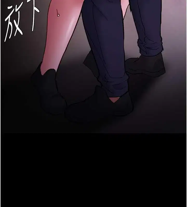 第89話