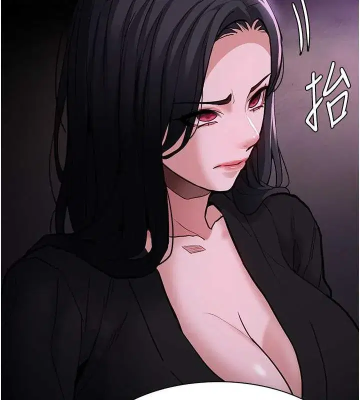 第89話