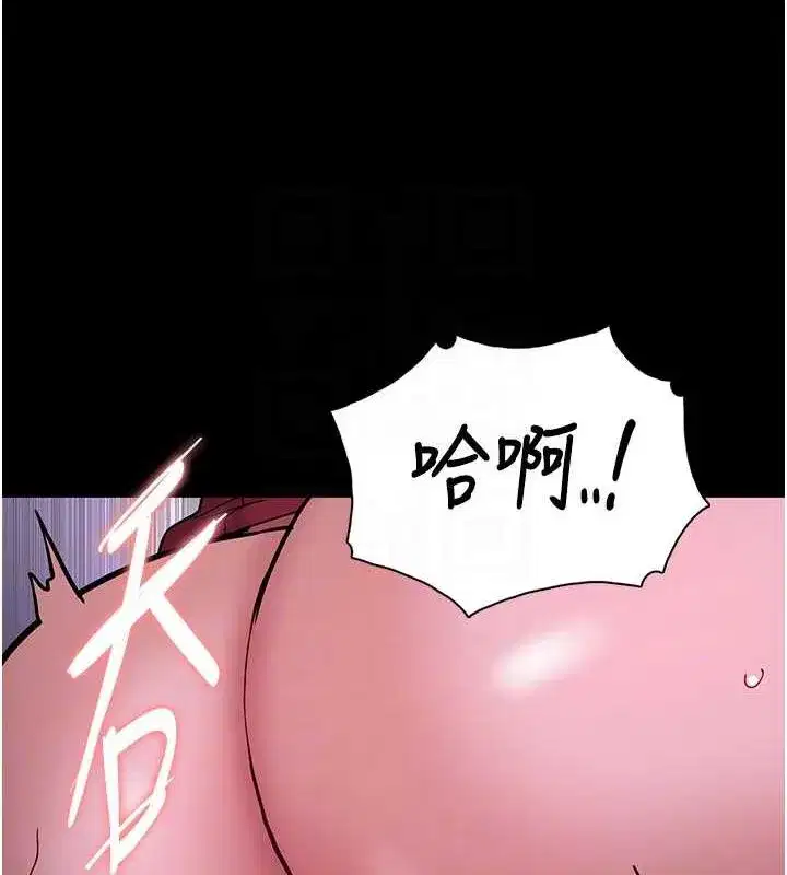 第89話